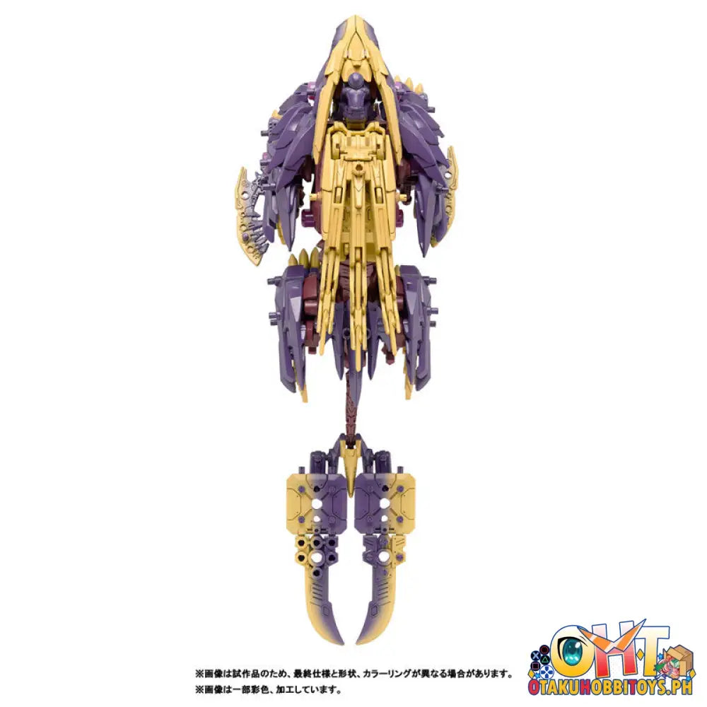 Takara Tomy Zoids Beast Liger Magnamalo Custom Hmm