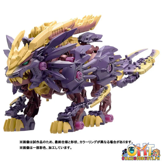 Takara Tomy Zoids Beast Liger Magnamalo Custom Hmm