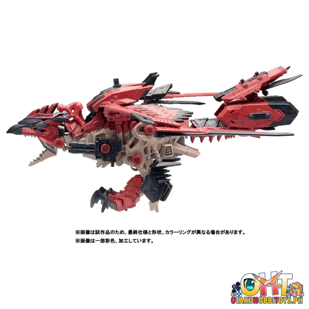 Takara Tomy Zoids Sonic Bird Rathalos Custom Hmm