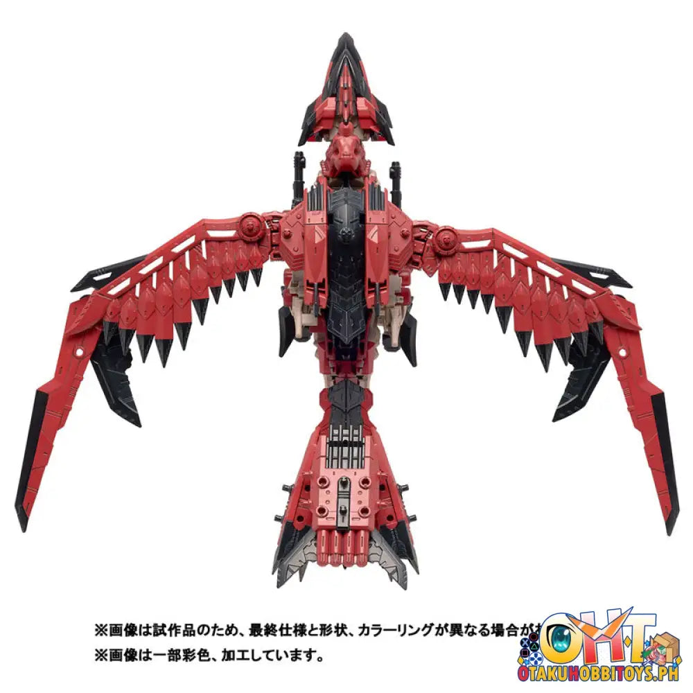 Takara Tomy Zoids Sonic Bird Rathalos Custom Hmm