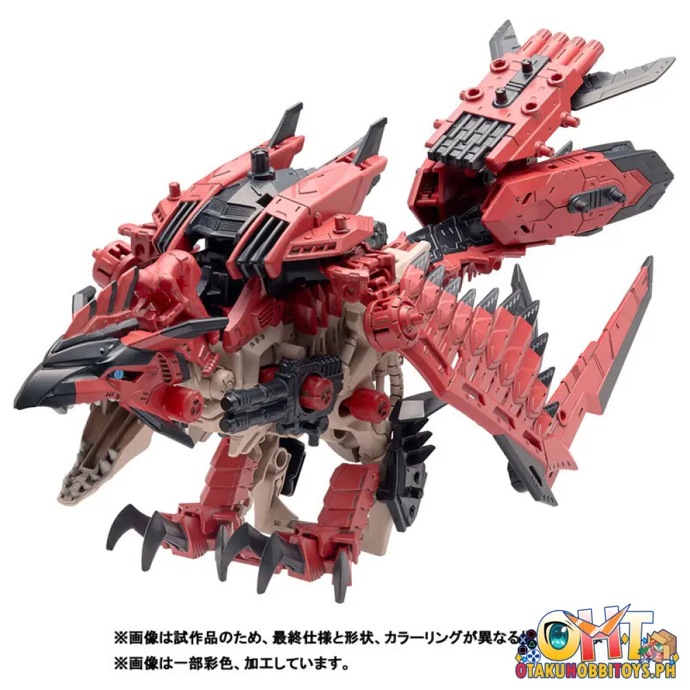 Takara Tomy Zoids Sonic Bird Rathalos Custom Hmm