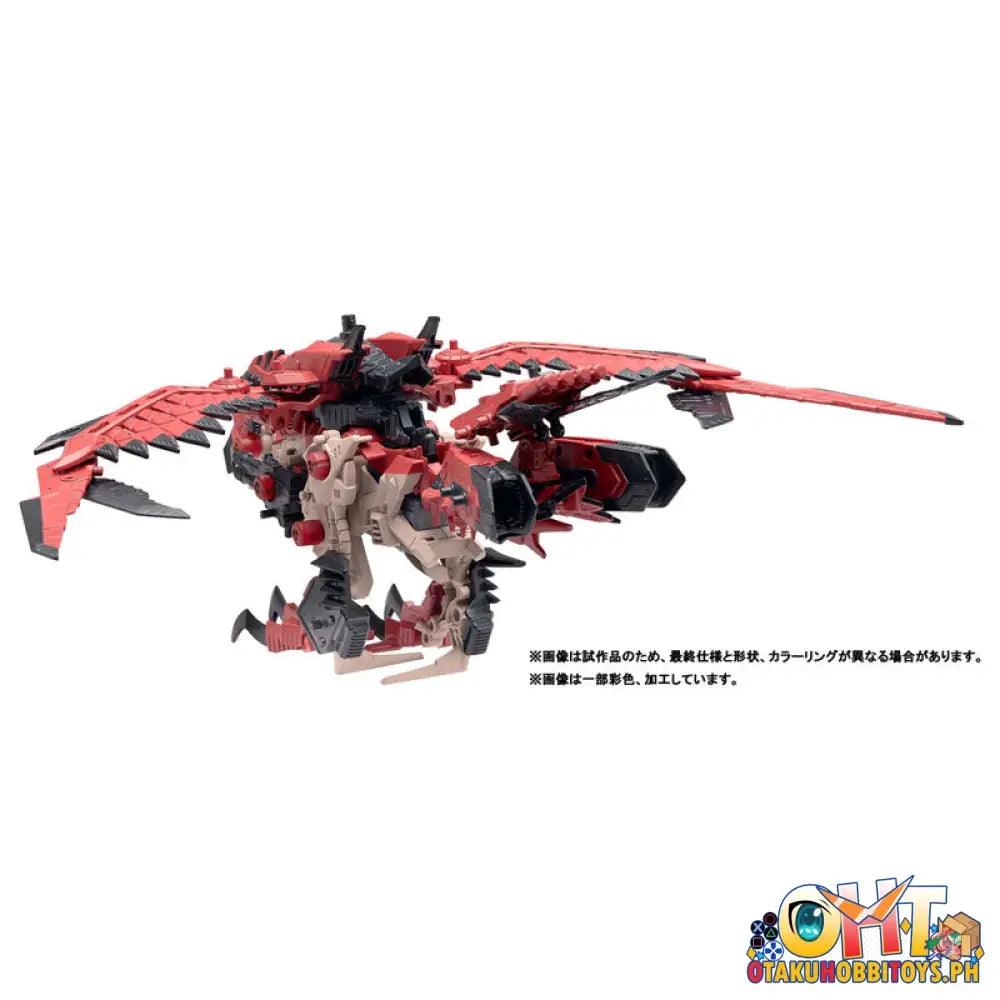 Takara Tomy Zoids Sonic Bird Rathalos Custom Hmm
