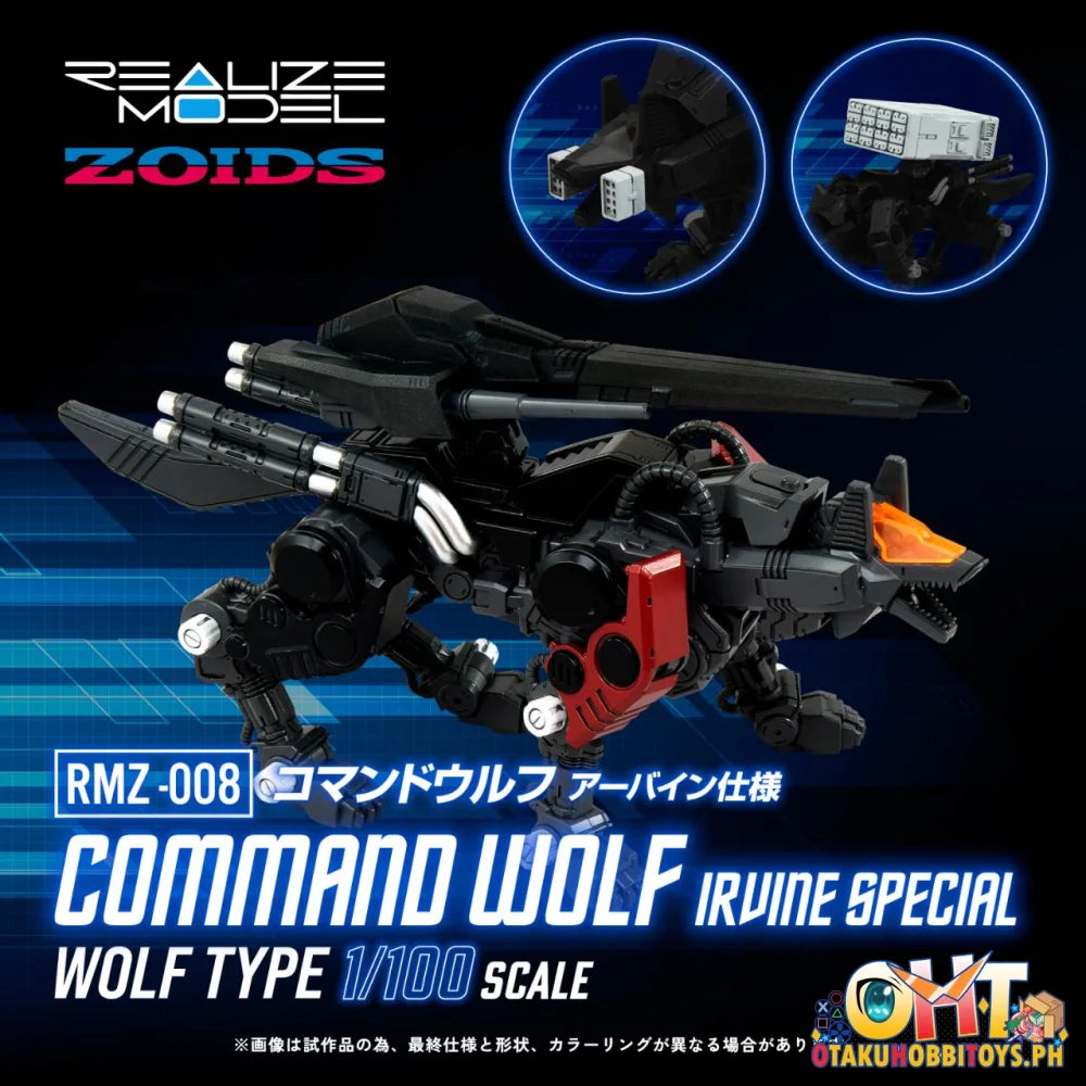 TAKATA TOMY Realize Model RMZ-008 Command Wolf Irvine Model (repeat)