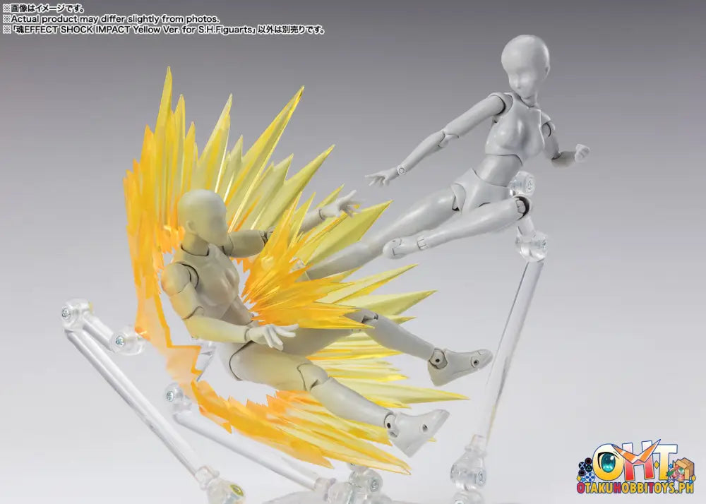 Tamashii Effect Shock Impact Yellow Ver. For S.h.figuarts Tamashii Effect