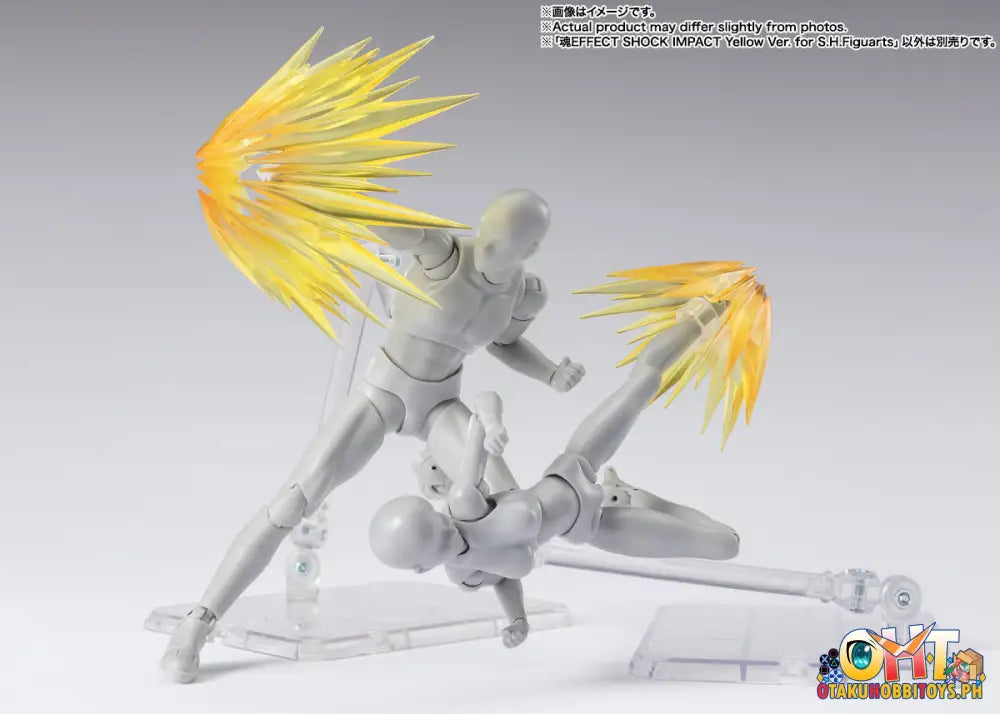 Tamashii Effect Shock Impact Yellow Ver. For S.h.figuarts Tamashii Effect