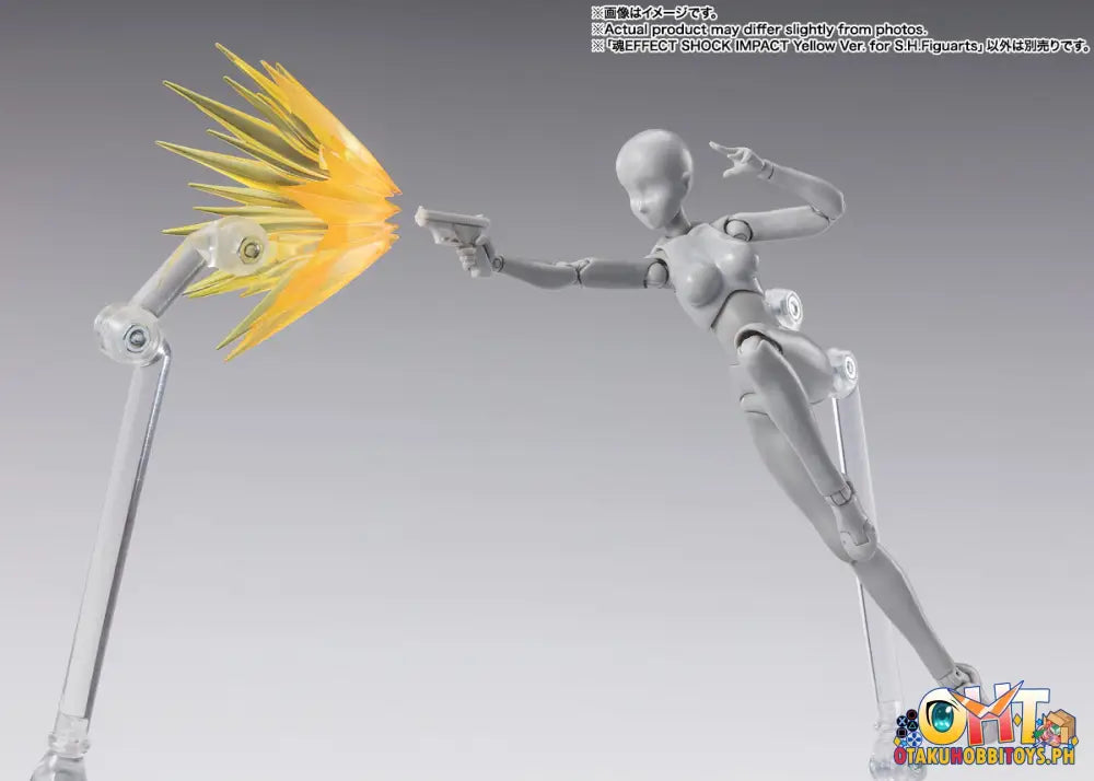 Tamashii Effect Shock Impact Yellow Ver. For S.h.figuarts Tamashii Effect