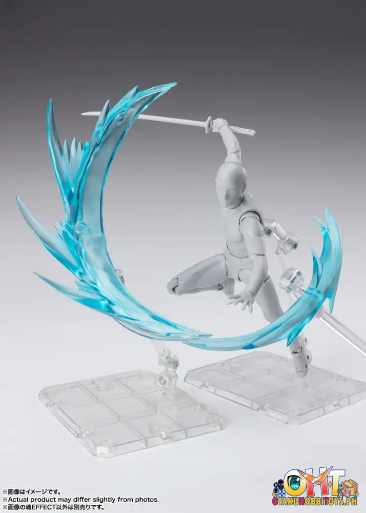 Tamashii Effect Wind Blue Ver. For S.h.figuarts