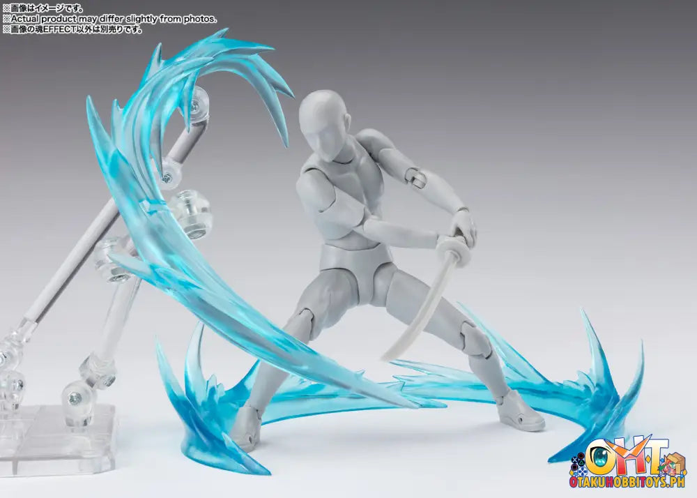 Tamashii Effect Wind Blue Ver. For S.h.figuarts
