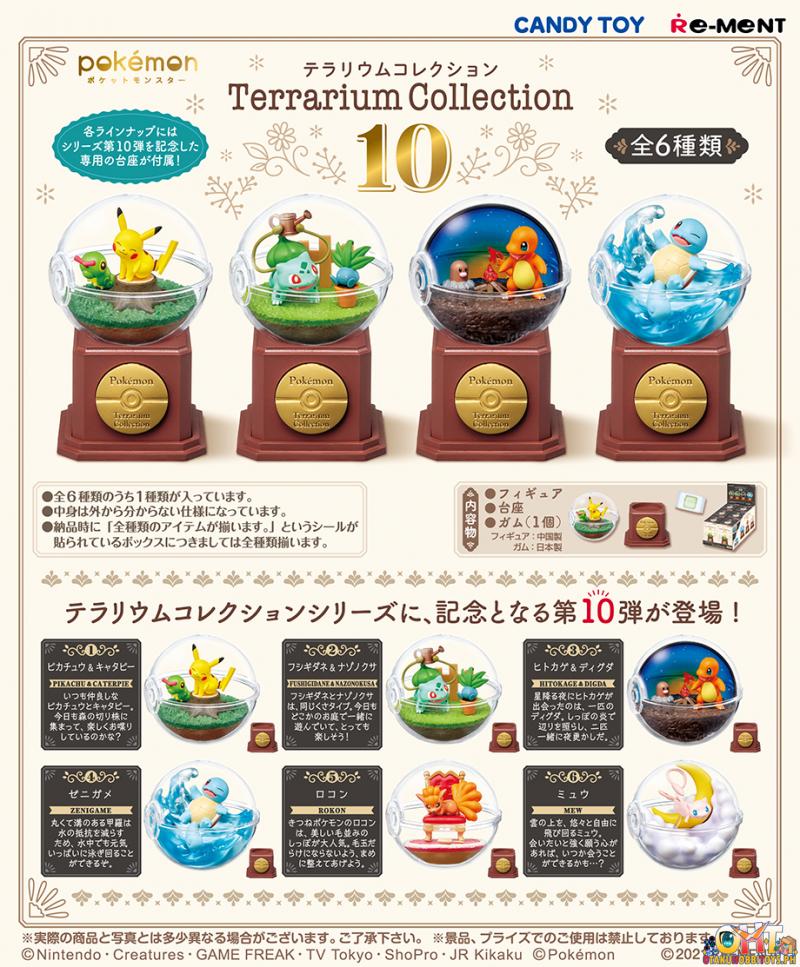 [REISSUE] Re-Ment Pokemon Terrarium Collection 10 [Set of 6]