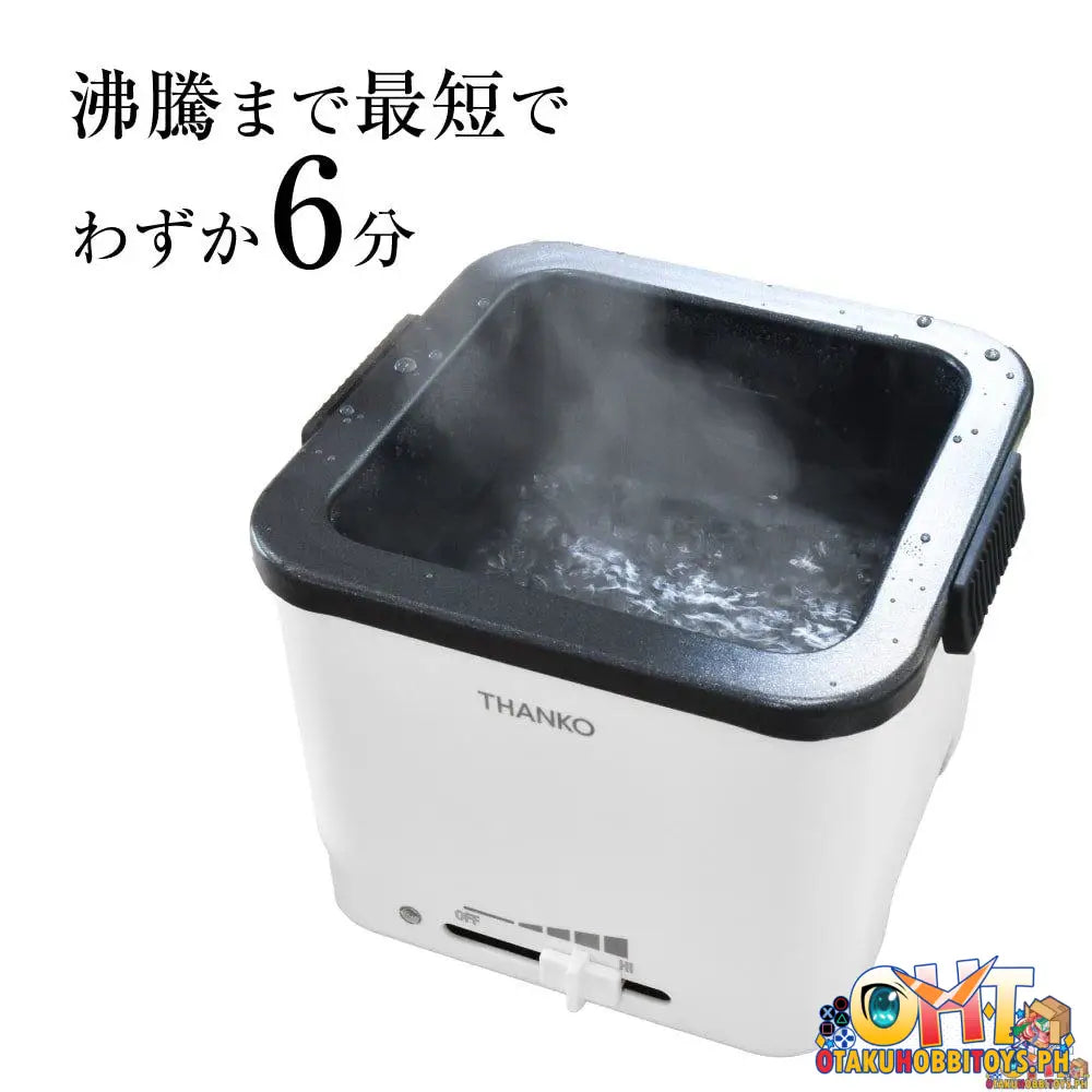 Thanko My Ramen Hot Pot Cooker Tk-Fuku21W