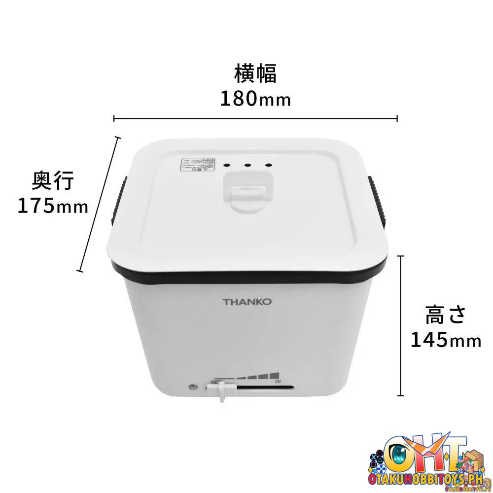 Thanko My Ramen Hot Pot Cooker Tk-Fuku21W