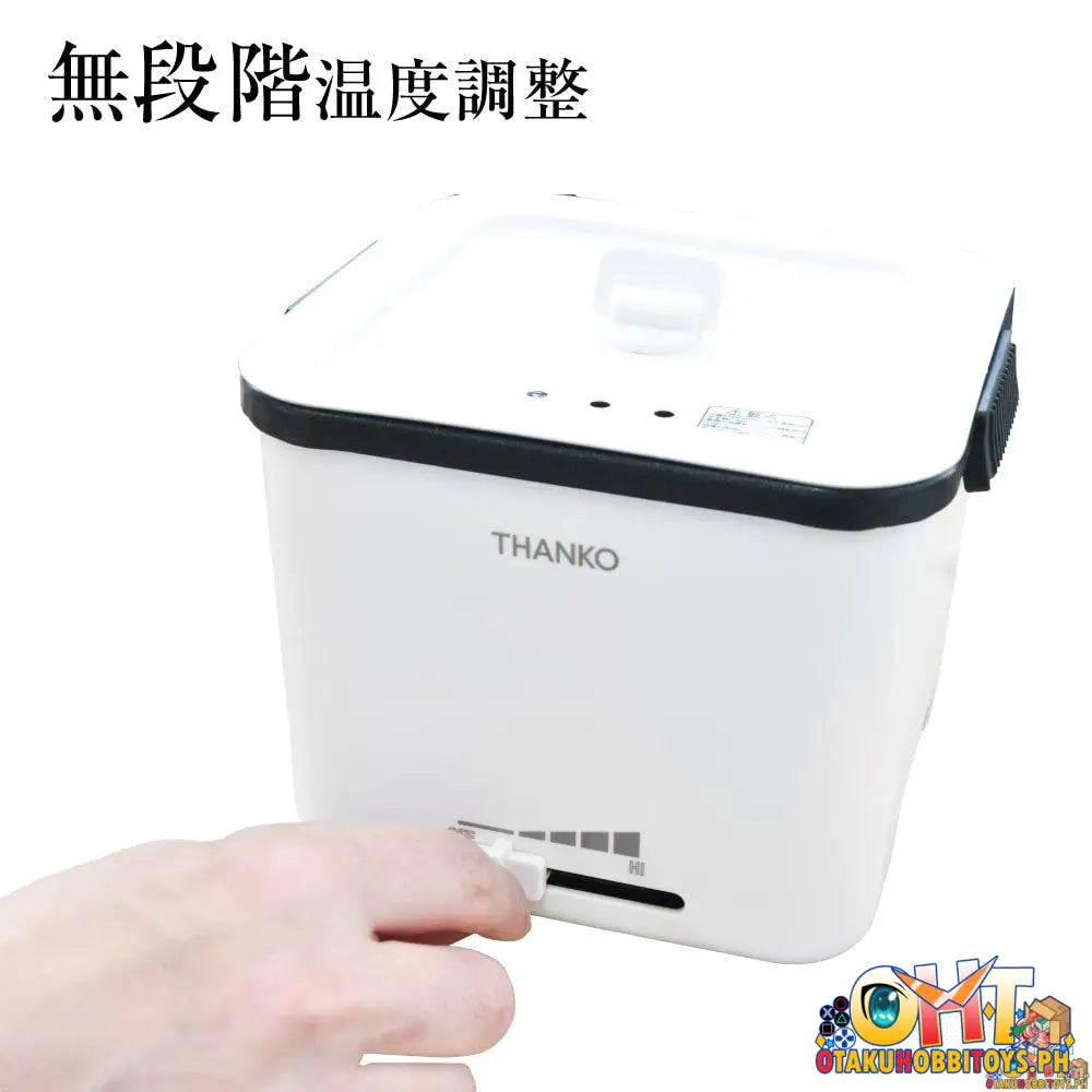 Thanko My Ramen Hot Pot Cooker Tk-Fuku21W