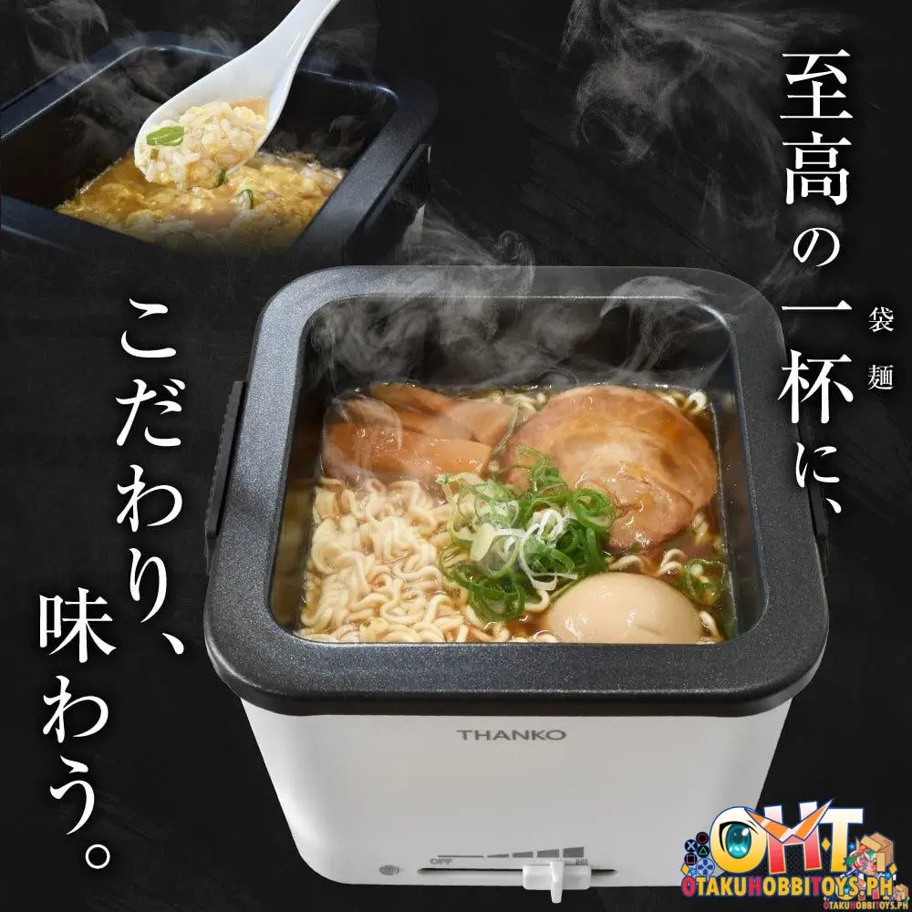 Thanko My Ramen Hot Pot Cooker Tk-Fuku21W