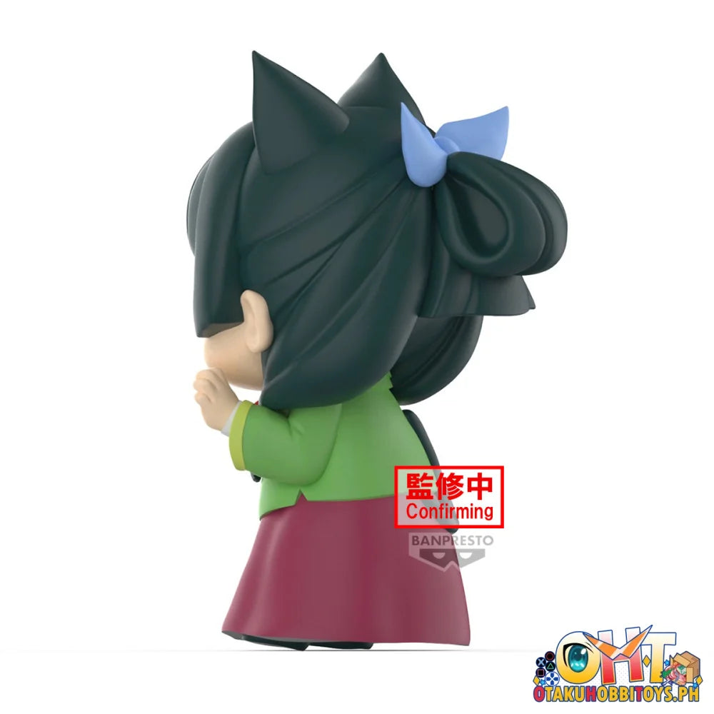 The Apothecary Diaries Big Sofvimates~Maomao~ Prize Figure