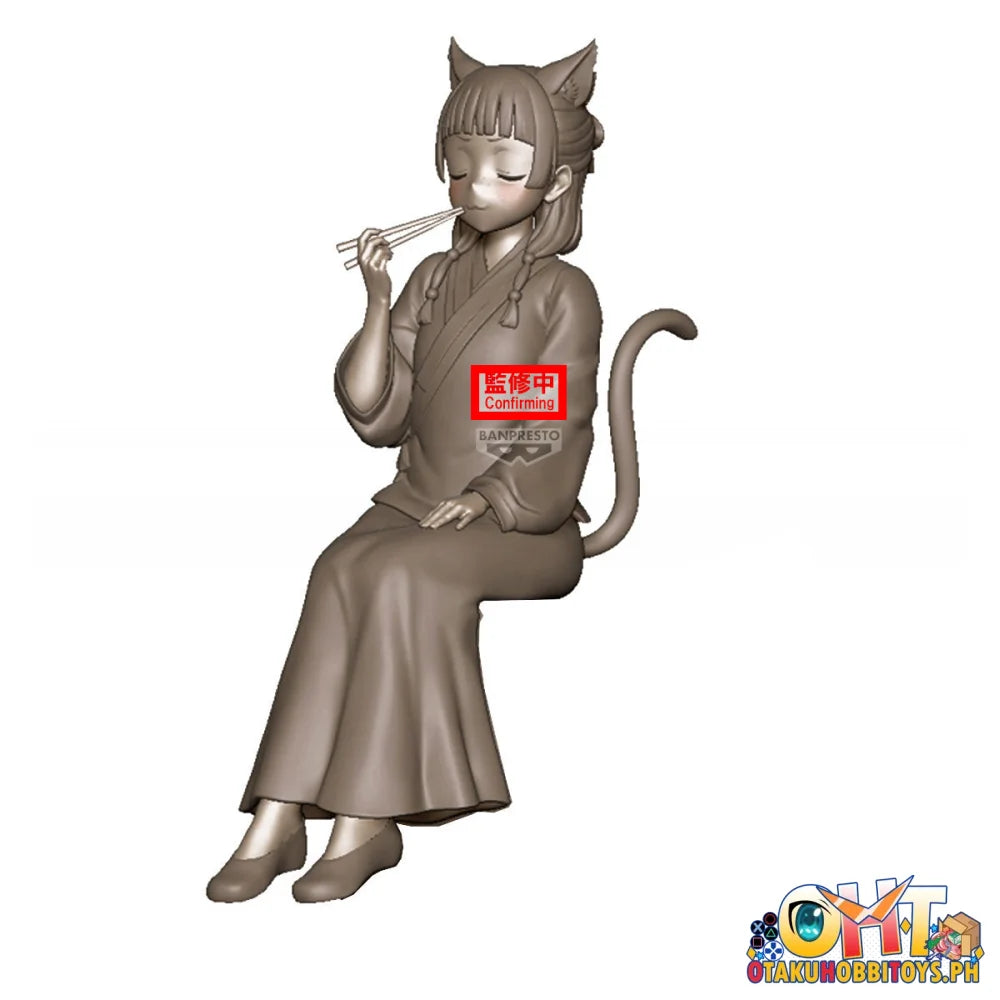 The Apothecary Diaries Maomao Figure Prize Figure