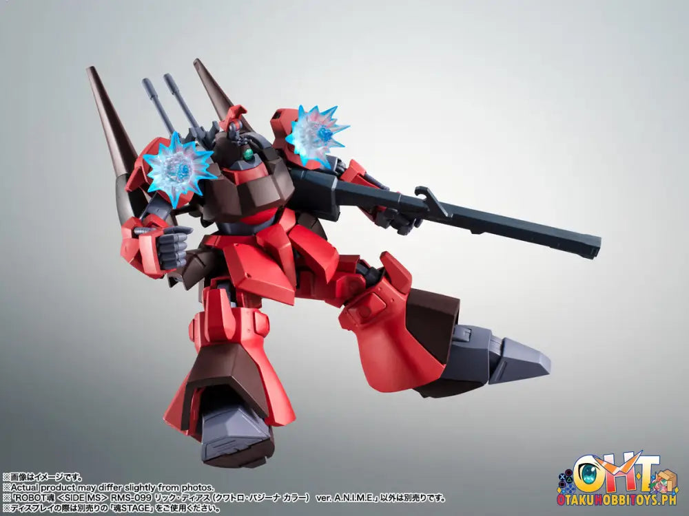 The Robot Spirits Rms - 099 Rick Dias (Quattro Bajeena Color) Ver. A.n.i.m.e. - Mobile Suit Ζeta