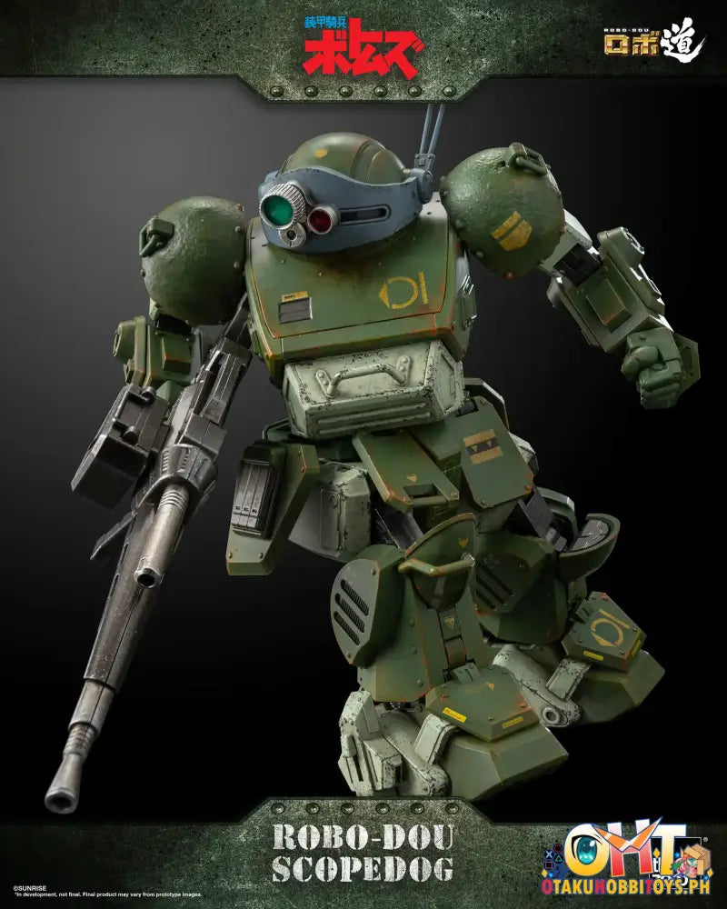 Threezero Armored Trooper Votoms Robo - Dou Scopedog