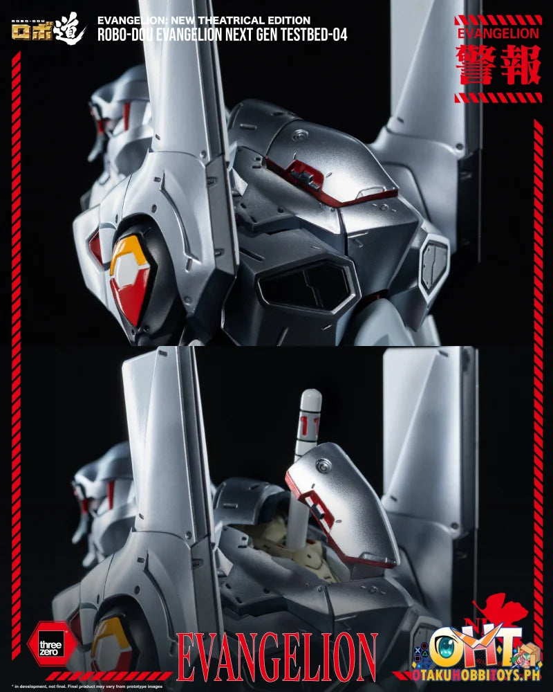 Threezero Evangelion: New Theatrical Edition - ROBO-DOU Evangelion Next Gen Testbed-04