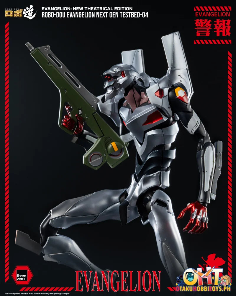 Threezero Evangelion: New Theatrical Edition - ROBO-DOU Evangelion Next Gen Testbed-04