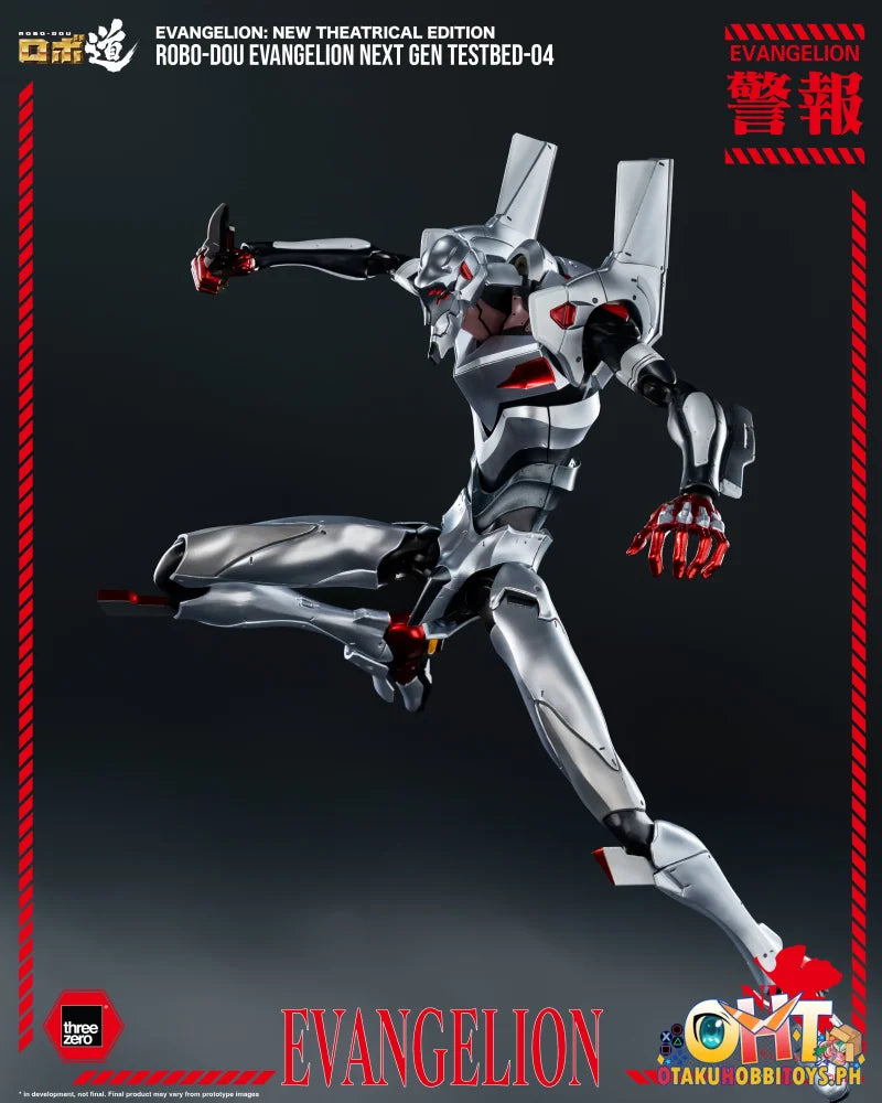 Threezero Evangelion: New Theatrical Edition - ROBO-DOU Evangelion Next Gen Testbed-04