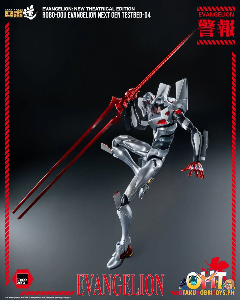 Threezero Evangelion: New Theatrical Edition - ROBO-DOU Evangelion Next Gen Testbed-04