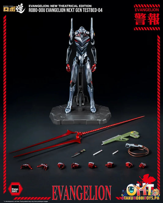Threezero Evangelion: New Theatrical Edition - ROBO-DOU Evangelion Next Gen Testbed-04