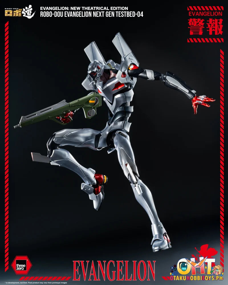 Threezero Evangelion: New Theatrical Edition - ROBO-DOU Evangelion Next Gen Testbed-04