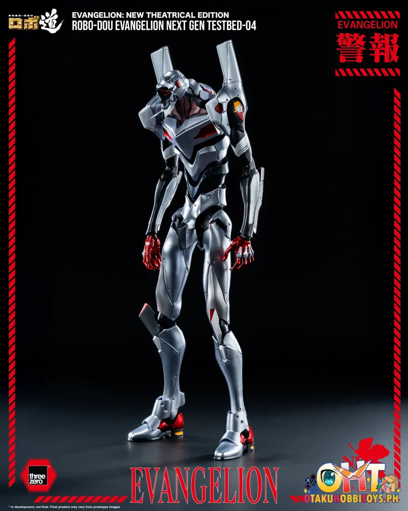 Threezero Evangelion: New Theatrical Edition - ROBO-DOU Evangelion Next Gen Testbed-04