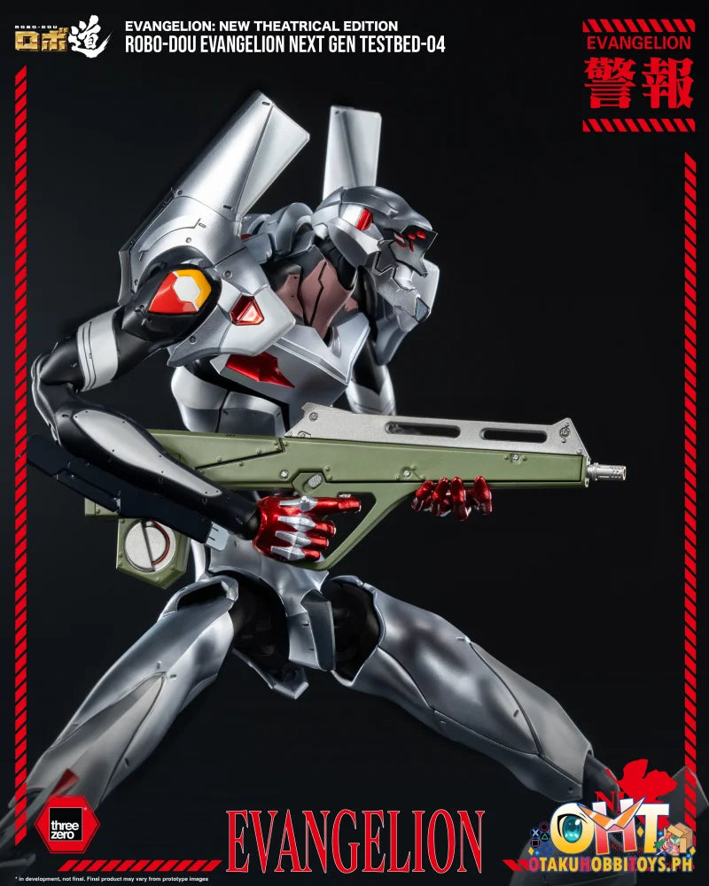 Threezero Evangelion: New Theatrical Edition - ROBO-DOU Evangelion Next Gen Testbed-04
