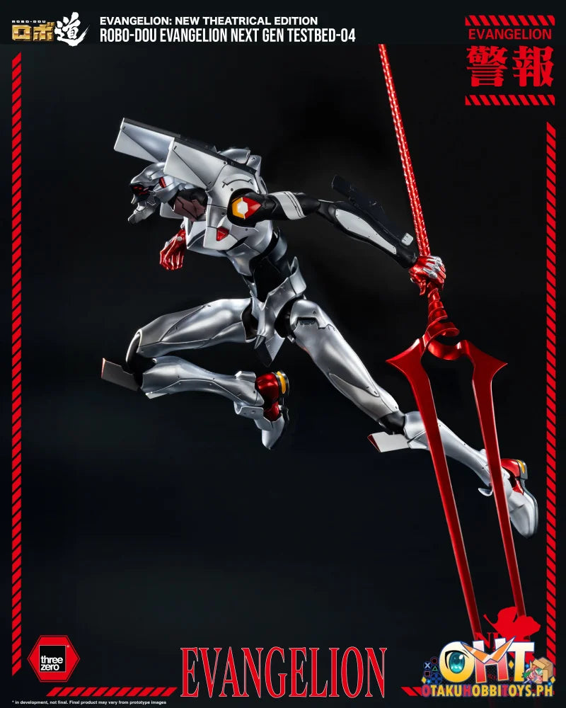 Threezero Evangelion: New Theatrical Edition - ROBO-DOU Evangelion Next Gen Testbed-04