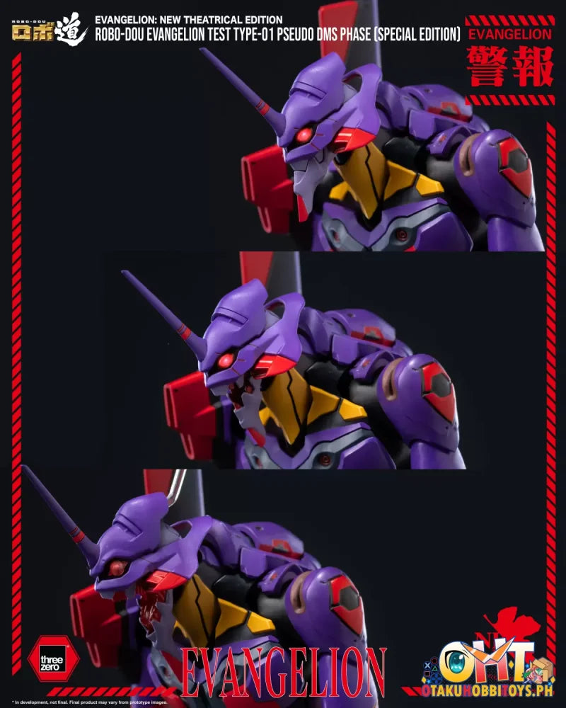Threezero Evangelion: New Theatrical Edition - ROBO-DOU Evangelion Test Type-01 Pseudo DMS Phase