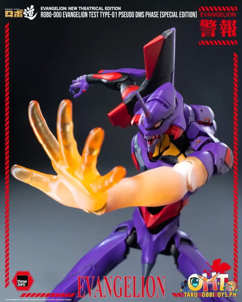 Threezero Evangelion: New Theatrical Edition - ROBO-DOU Evangelion Test Type-01 Pseudo DMS Phase