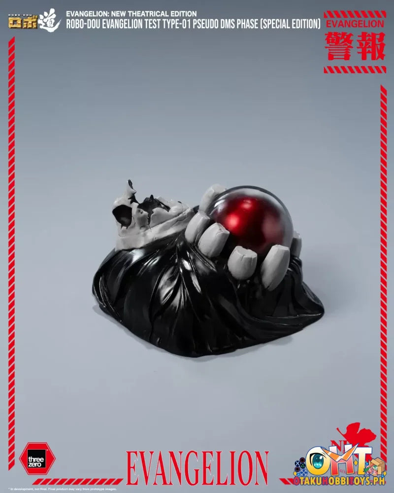 Threezero Evangelion: New Theatrical Edition - ROBO-DOU Evangelion Test Type-01 Pseudo DMS Phase