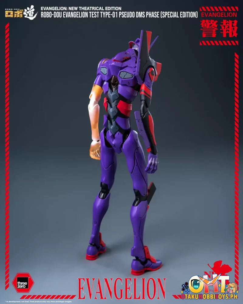 Threezero Evangelion: New Theatrical Edition - ROBO-DOU Evangelion Test Type-01 Pseudo DMS Phase