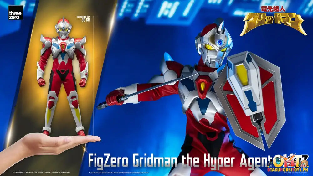 Threezero Gridman The Hyper Agent Figzero