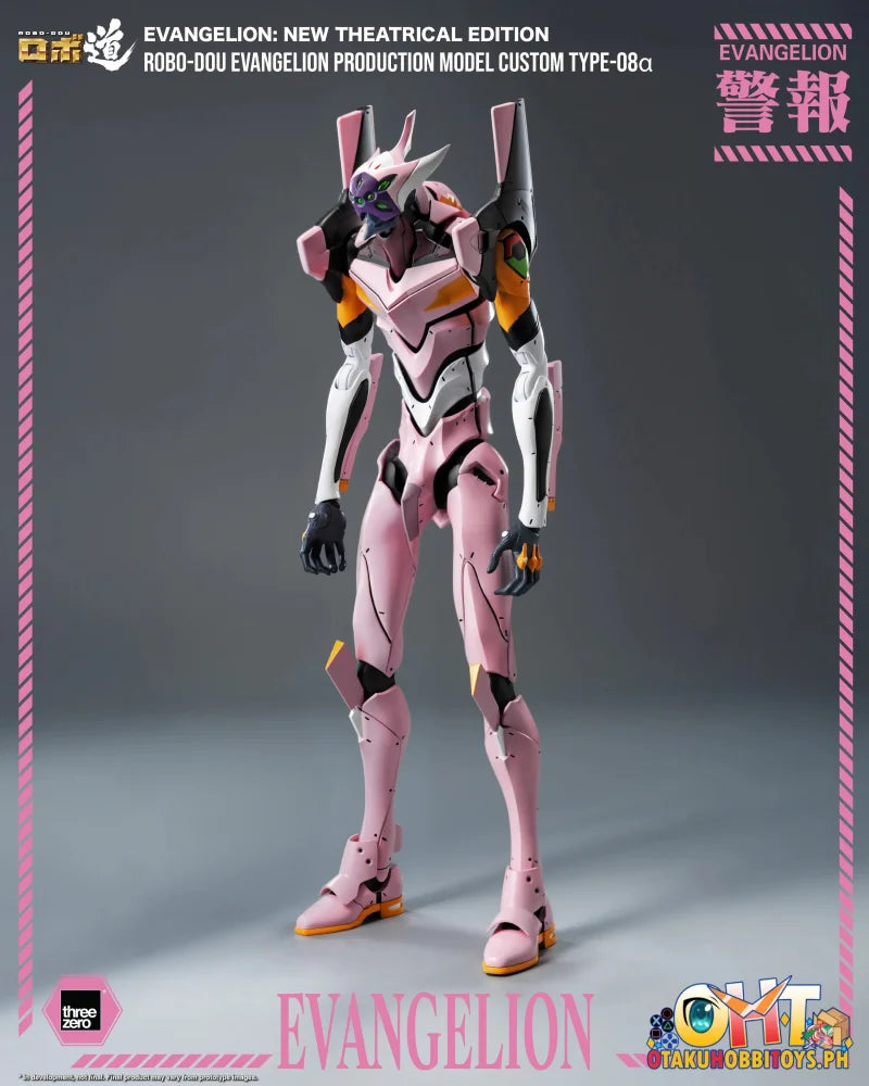 Threezero ROBO-DOU Evangelion Production Model Custom Type-08α