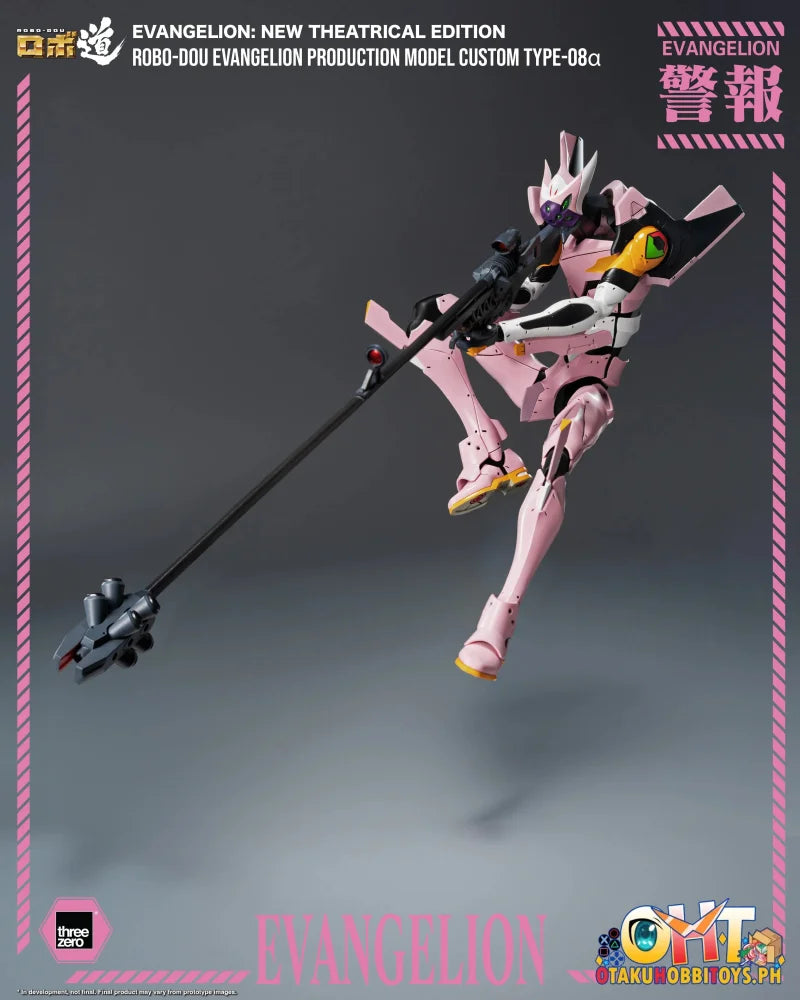 Threezero ROBO-DOU Evangelion Production Model Custom Type-08α