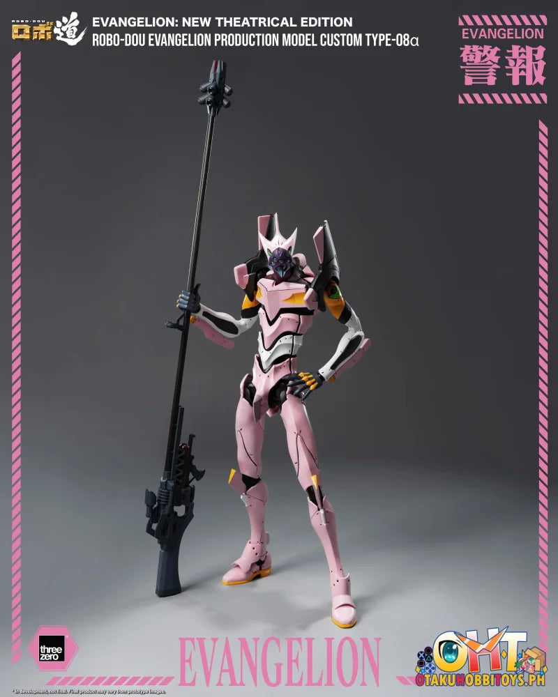 Threezero ROBO-DOU Evangelion Production Model Custom Type-08α