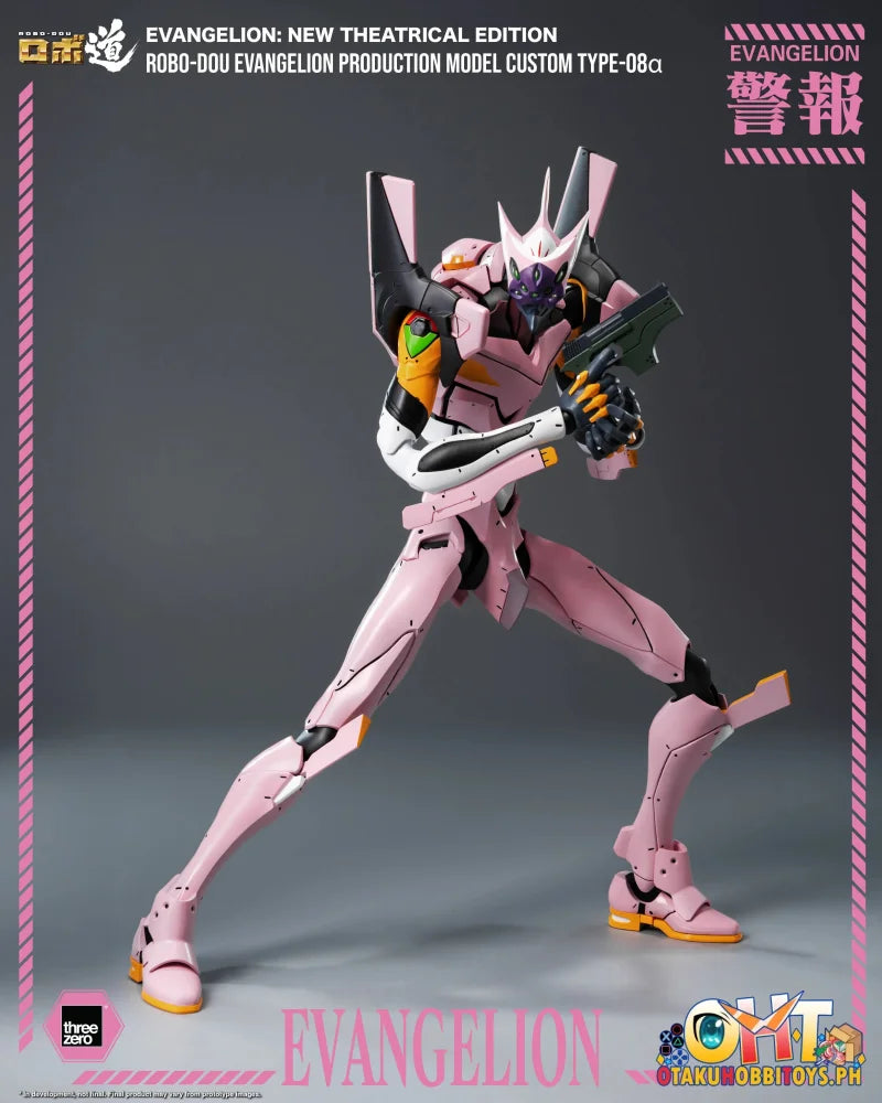 Threezero ROBO-DOU Evangelion Production Model Custom Type-08α