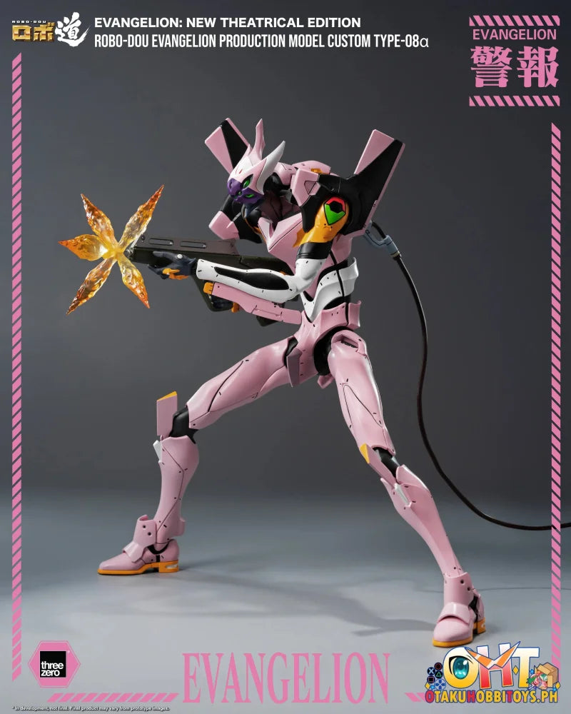 Threezero ROBO-DOU Evangelion Production Model Custom Type-08α