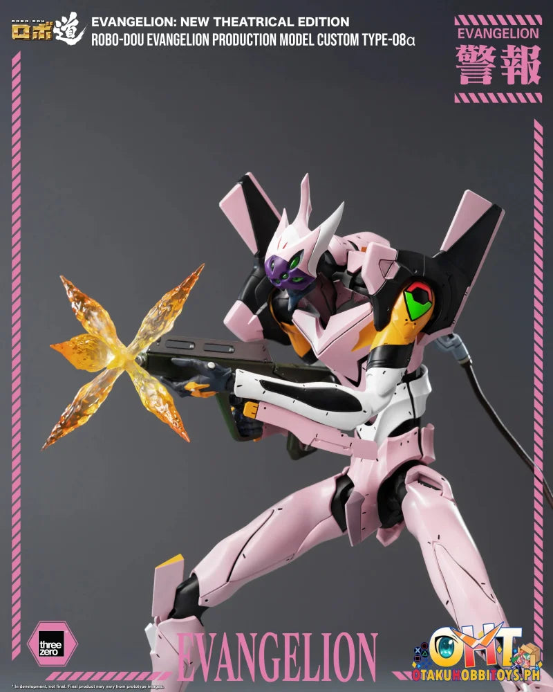 Threezero ROBO-DOU Evangelion Production Model Custom Type-08α