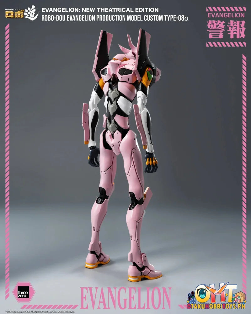 Threezero ROBO-DOU Evangelion Production Model Custom Type-08α