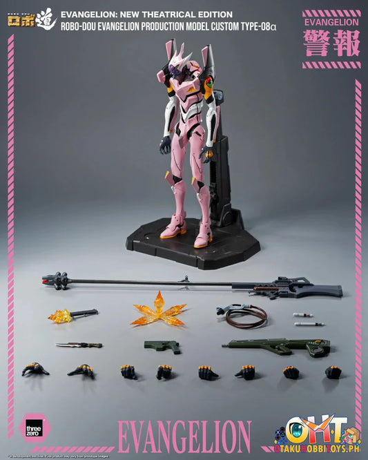 Threezero ROBO-DOU Evangelion Production Model Custom Type-08α