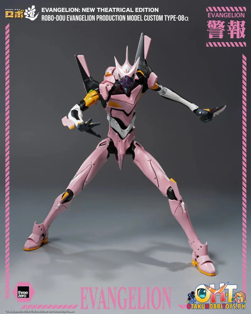 Threezero ROBO-DOU Evangelion Production Model Custom Type-08α