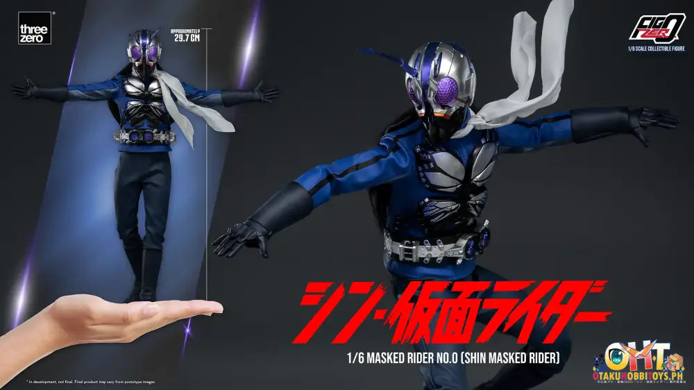 Threezero Shin Masked Rider Figzero 1/6 Masked Rider No.0 (Shin Rider)