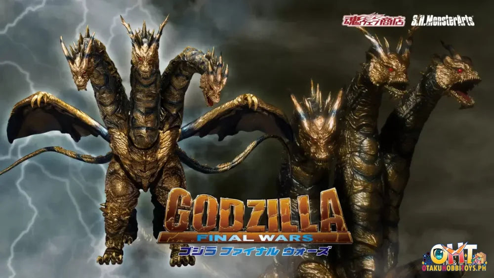 Toho Monster Character Series Toho Monster Character S.H.MonsterArts KAIZER GHIDORAH - Articulated Figure