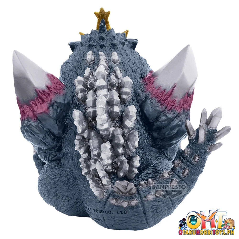 Toho Monster Series Enshrined Monsters Spacegodzilla(Ver.a) Prize Figure