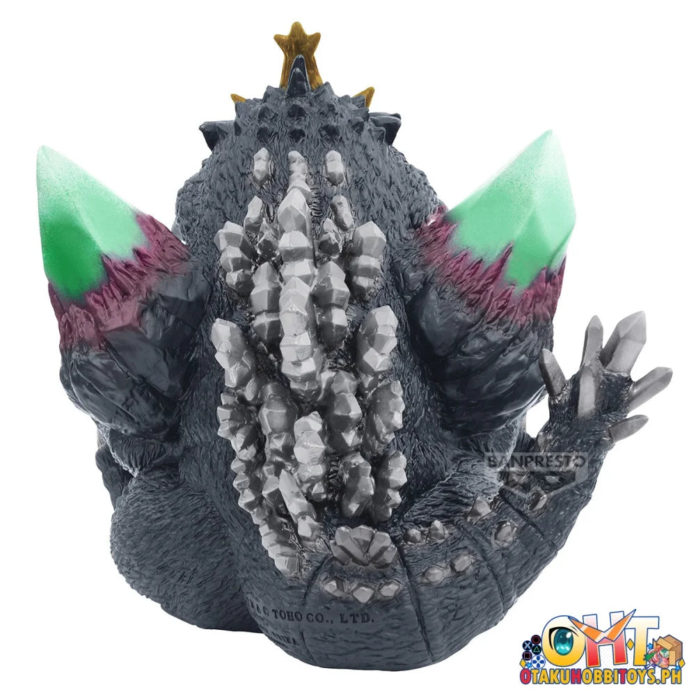 Toho Monster Series Enshrined Monsters Spacegodzilla(Ver.b) Prize Figure