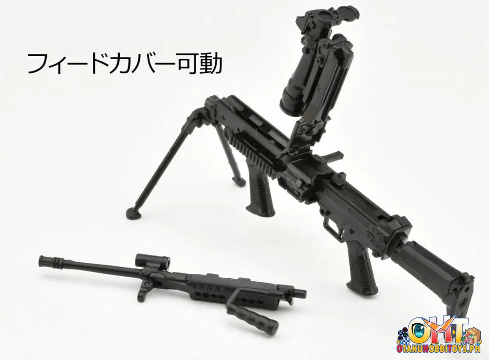 Tomytec 1/12 Little Armory [La094] M249 Upgrade Type