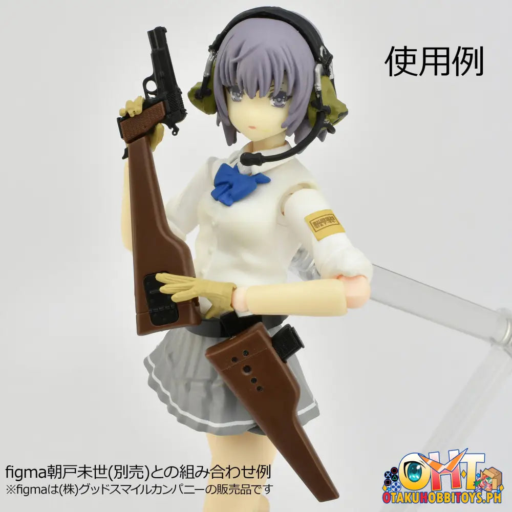 Tomytec 1/12 Little Armory [La096] Browning High-Power Type